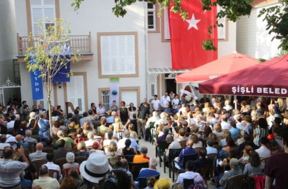 Lozan Antlaşması