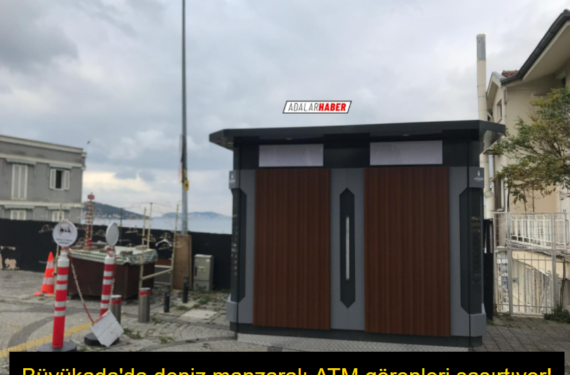 atm