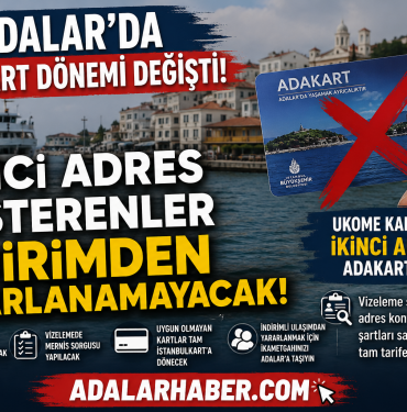 Adakart